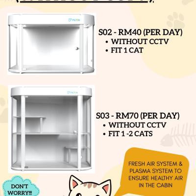 Aipets Pa 020