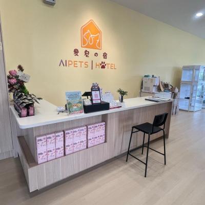 Aipets Pa 02