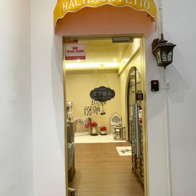 Hachimii 07